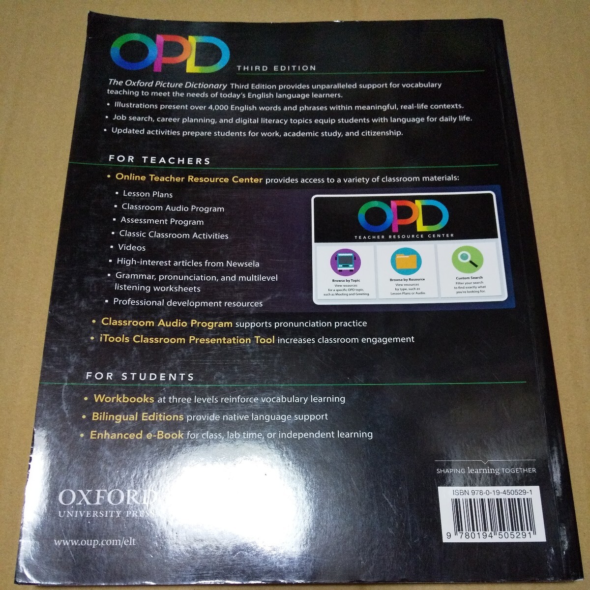 洋書　OXFORD PICTURE DICTIONARY THIRD 3RD EDITION　中古品_画像4