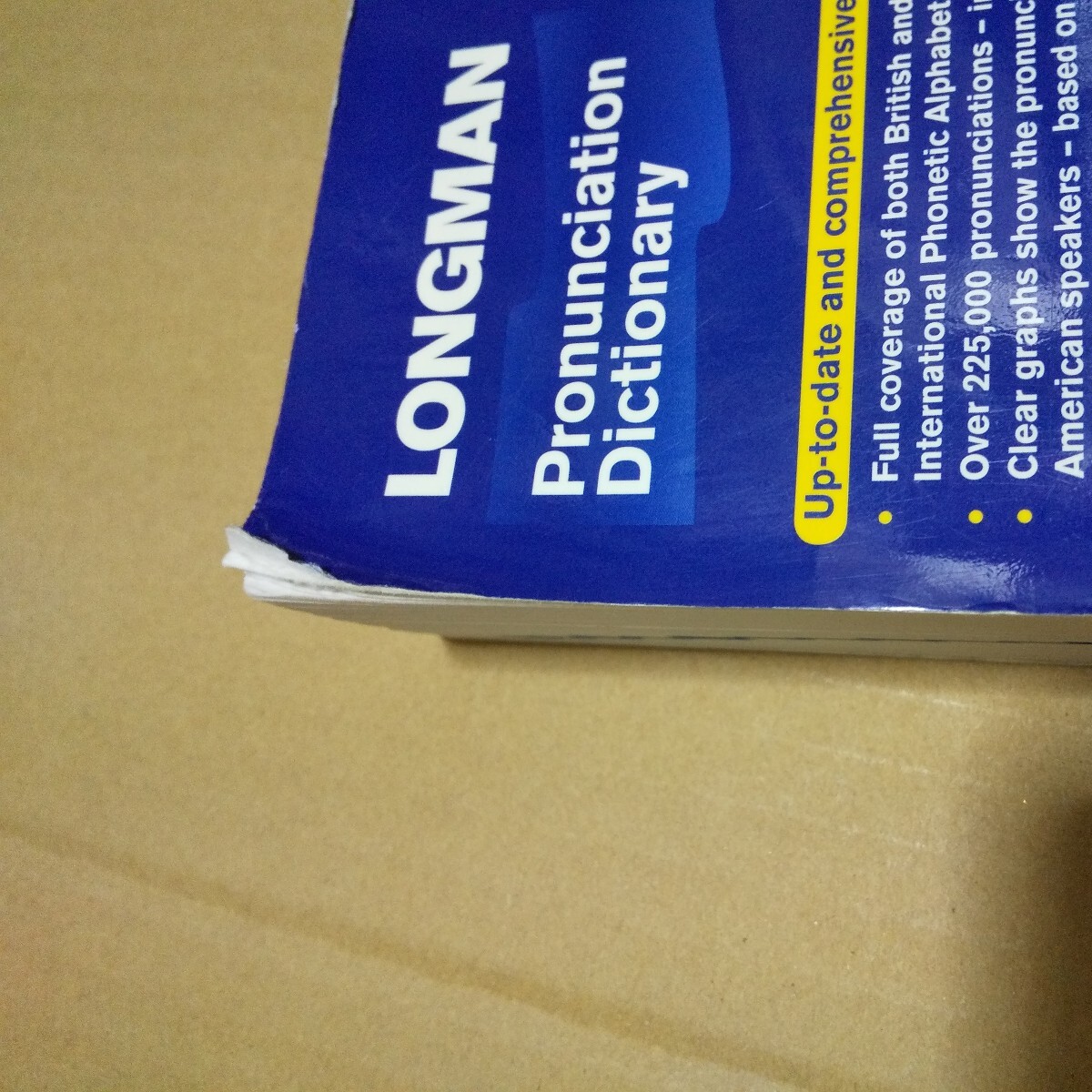 洋書　Longman Pronunciation Dictionary Third Edition Paperback with CD-ROM　中古品