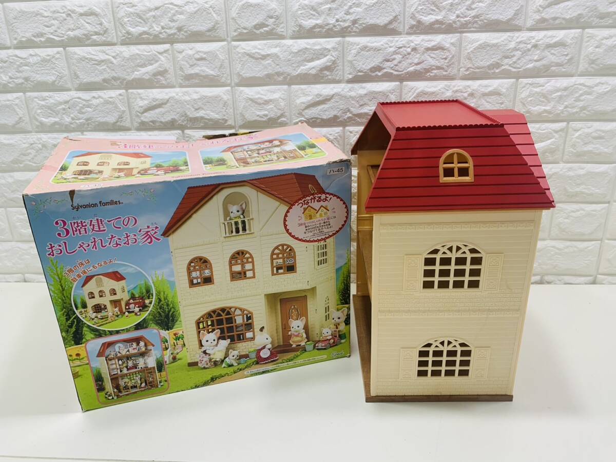 57*1 jpy ~*... child Kids toy Sylvanian Families forest. parts doll parts small articles summarize set photograph present condition goods 