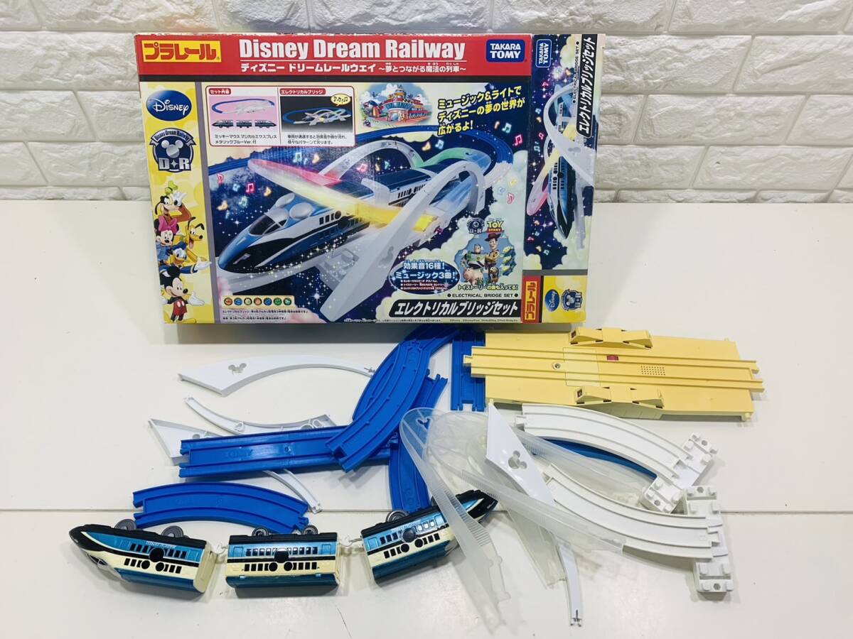 58*1 jpy ~*... child Kids toy Takara Tommy Tomica Town Plarail other large amount together operation not yet verification present condition goods therefore Junk 