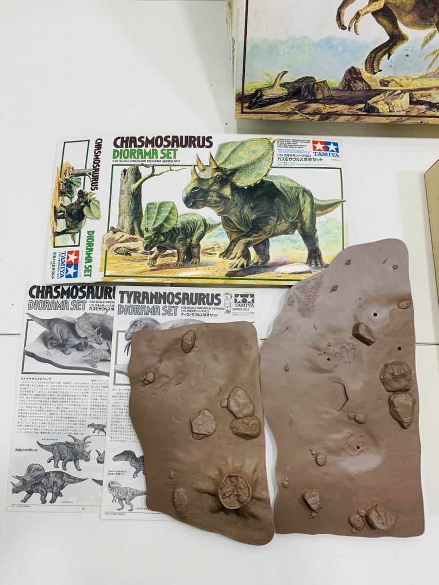 157*1 jpy ~* dinosaur Tamiya TAMIYA plastic model model tilanosauru -stroke likelatopspalasaurorofs etc. photograph present condition goods therefore Junk 