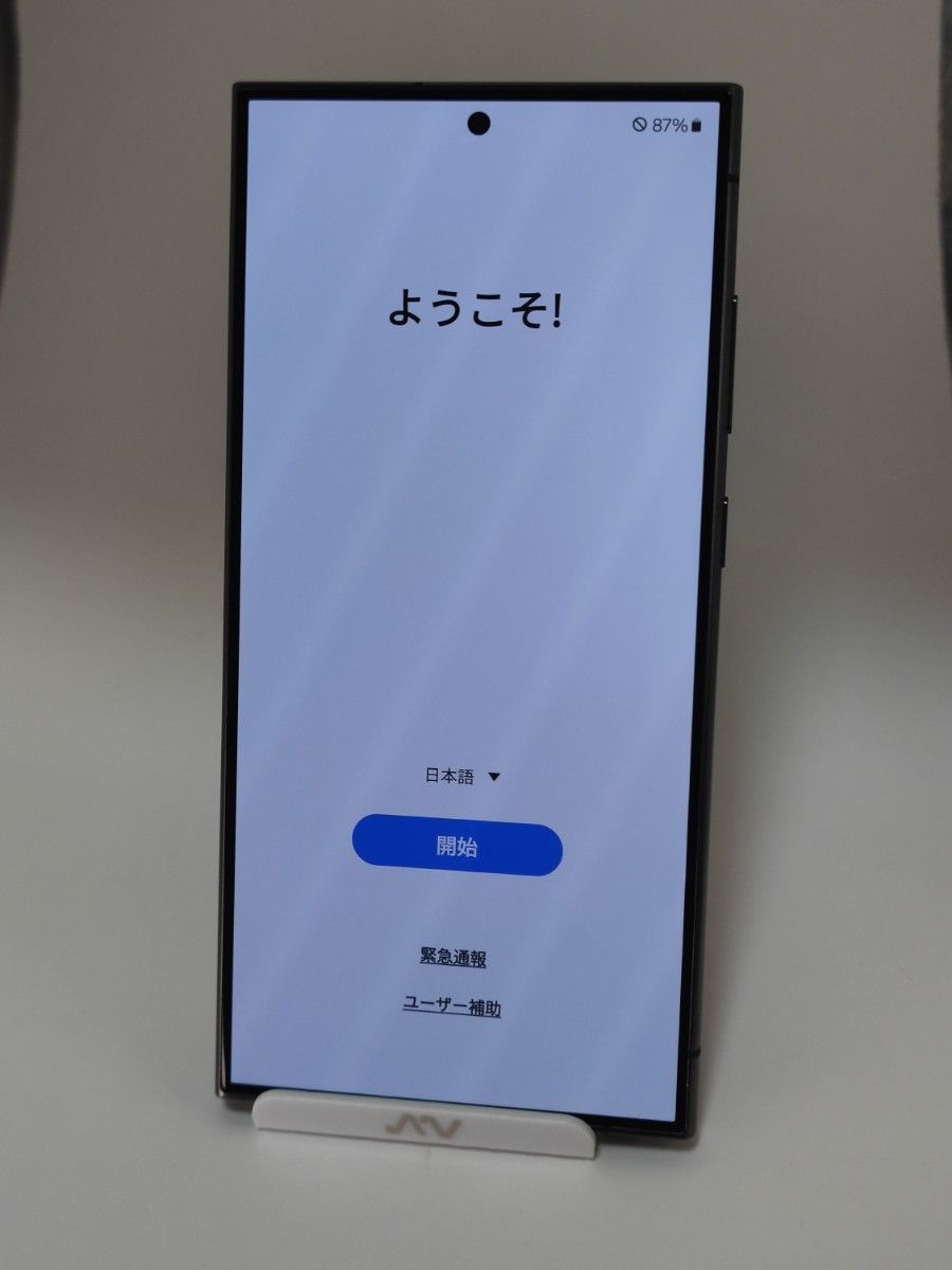 Galaxy S24Ultra チタニウムブラック 512GB 韓国版 Simフリー Galaxy S24Ultra チタニウムブラック 512GB 韓国版 Simフリー