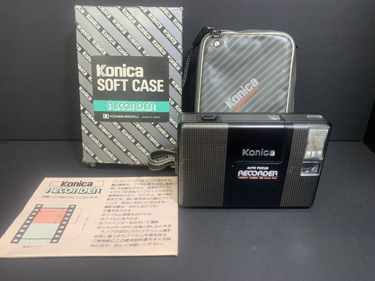 【現状品】KONICA コニカ RECORDER コンパクトフィルムカメラ アンティーク レトロ 通電 動作 未確認 IK_画像1