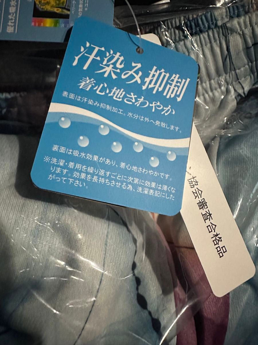 数量限定品 人気商品 YONEX新品ハーフパンツ Oサイズ 在庫希少 数量限定品 人気商品 YONEX新品ハーフパンツ Oサイズ 在庫希少
