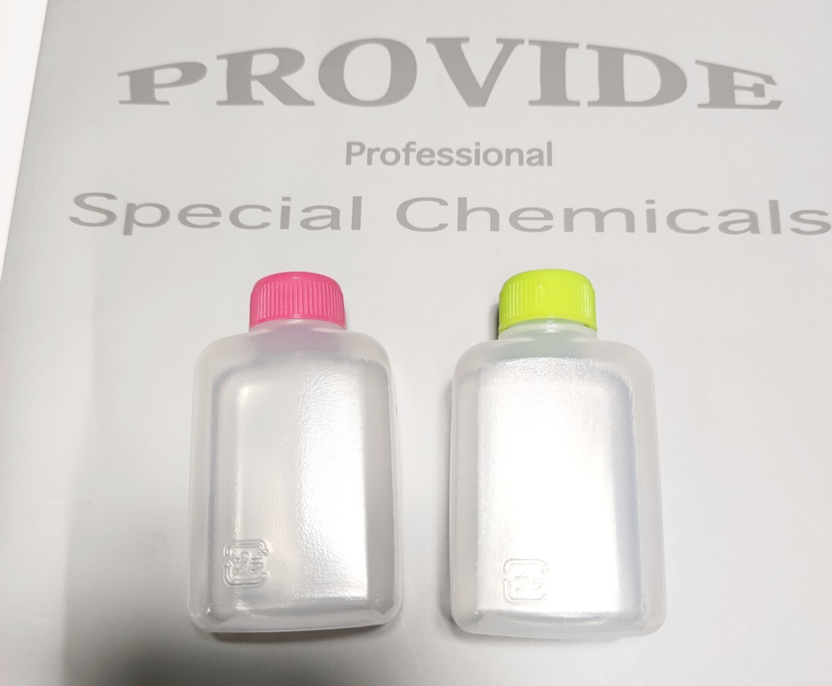 プロヴァイドPROVIDE スケール除去剤PVD-A06 50ml説明書付き