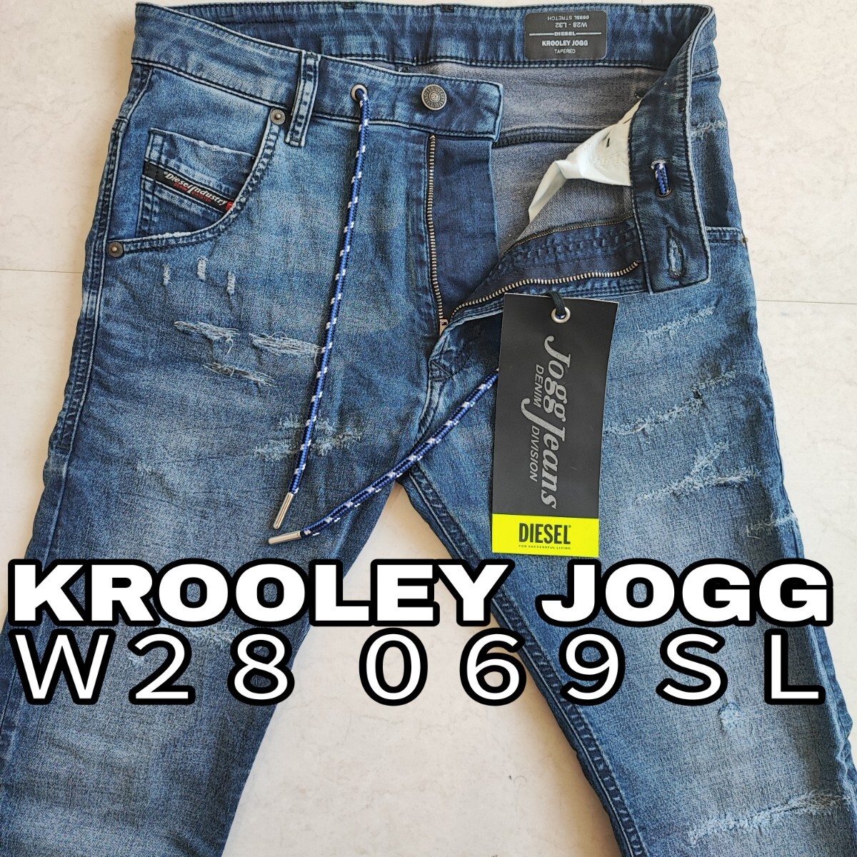 極美品 Ｗ２８ DIESEL ディーゼル デニム ジョグ ジーンズ KROOLEY JOGG JEANS 069SL 送料込み_画像1