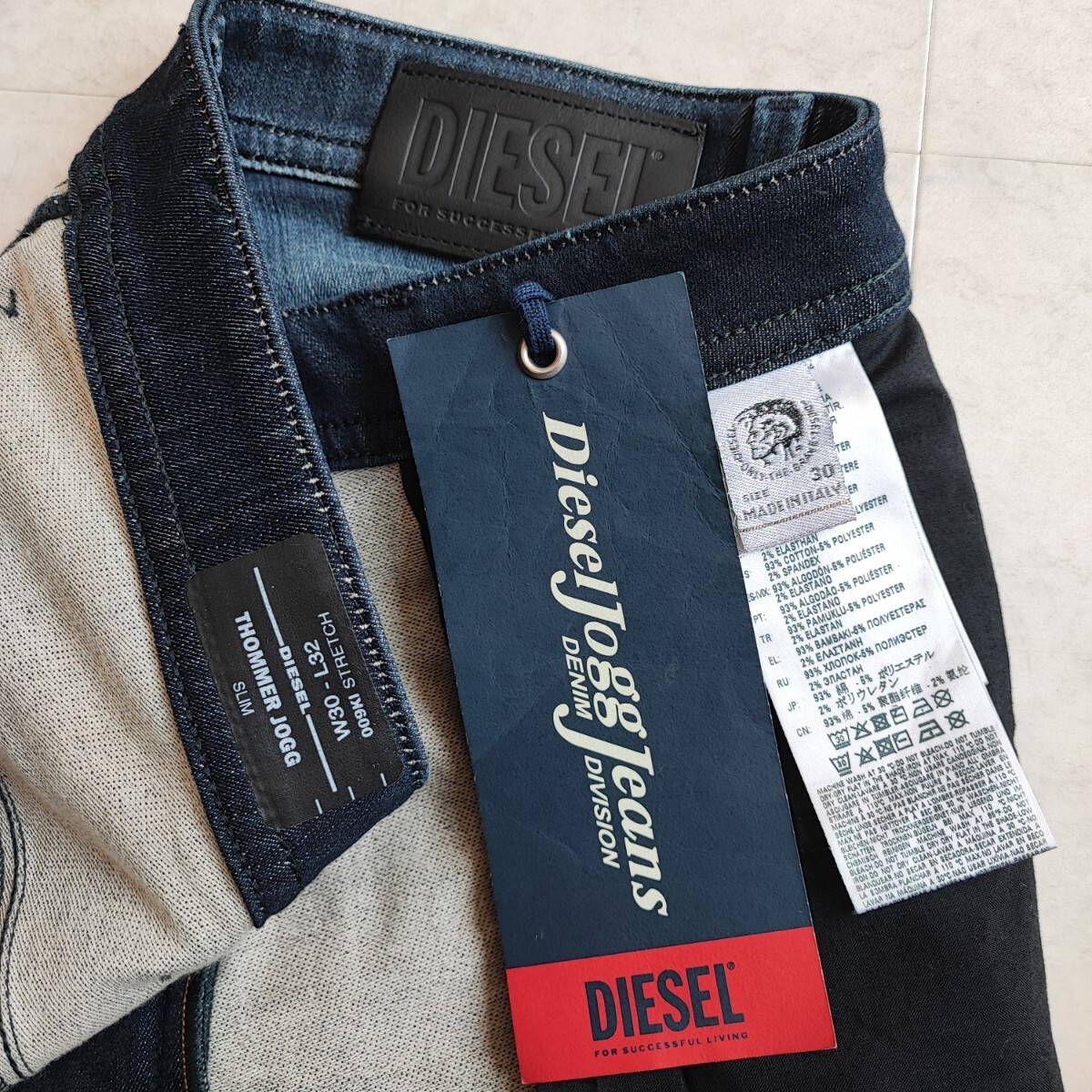 美品 W30 DIESEL ディーゼル ジョグ ジーンズ THOMMER JOGG 美品 W30 DIESEL ディーゼル ジョグ ジーンズ THOMMER JOGG