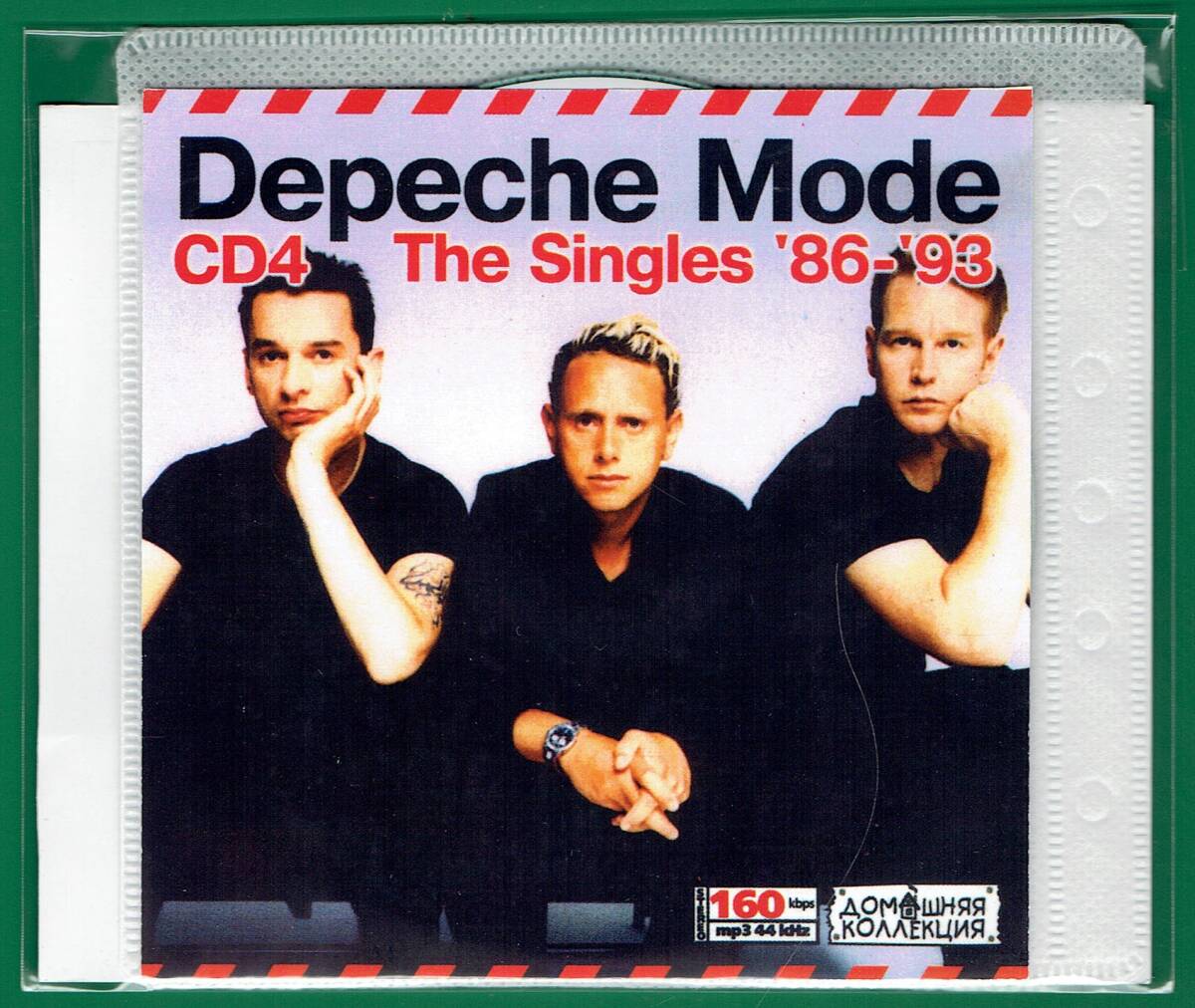 【現品限り・レアー品】DEPECHE MODE CD4 THE SINGLES '86-`93全集 【MP3-CD】 1枚CD◇_画像1