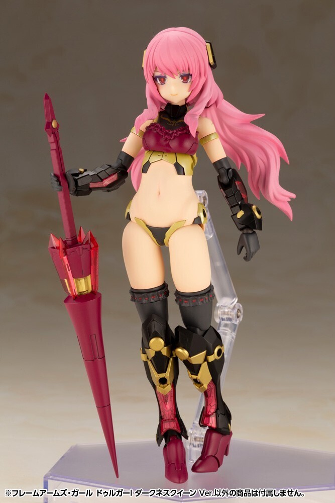 コトブキヤ フレームアームズ・ガール ドゥルガーI ダークネスクイーン Ver. Amazon限定_画像8