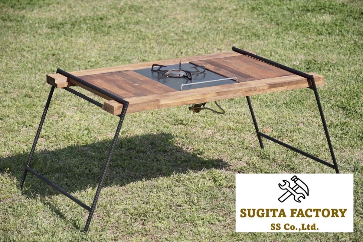 木製フレーム　スノーピークIGT対応アイアンテーブル　アイアンレッグ　キャンプテーブル　ローテーブル　H450