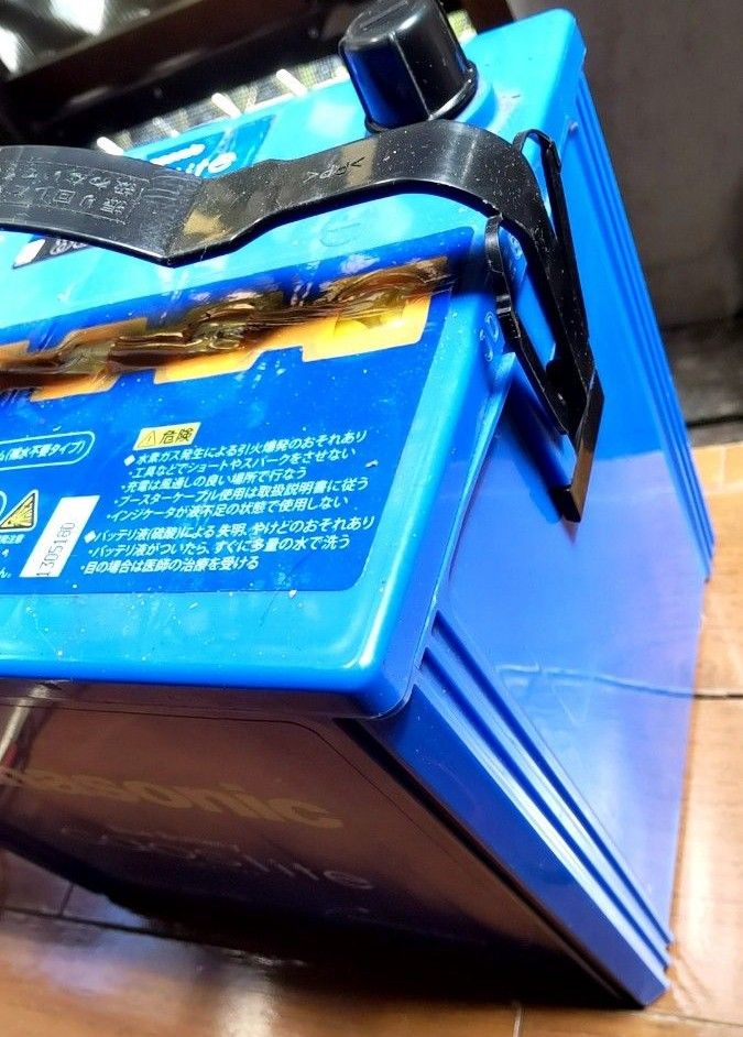 o-009 Panasonic caoslite Blue Battery 80D23L カーバッテリー