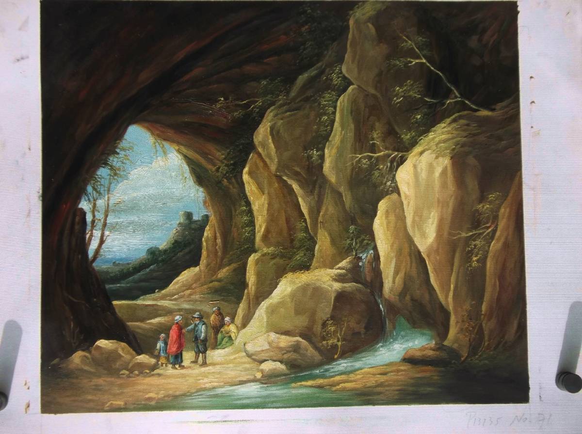ヤフオク 模写絵画 テニールス ジプシーのいる洞窟風 ヤフオク 模写絵画 テニールス ジプシーのいる洞窟風