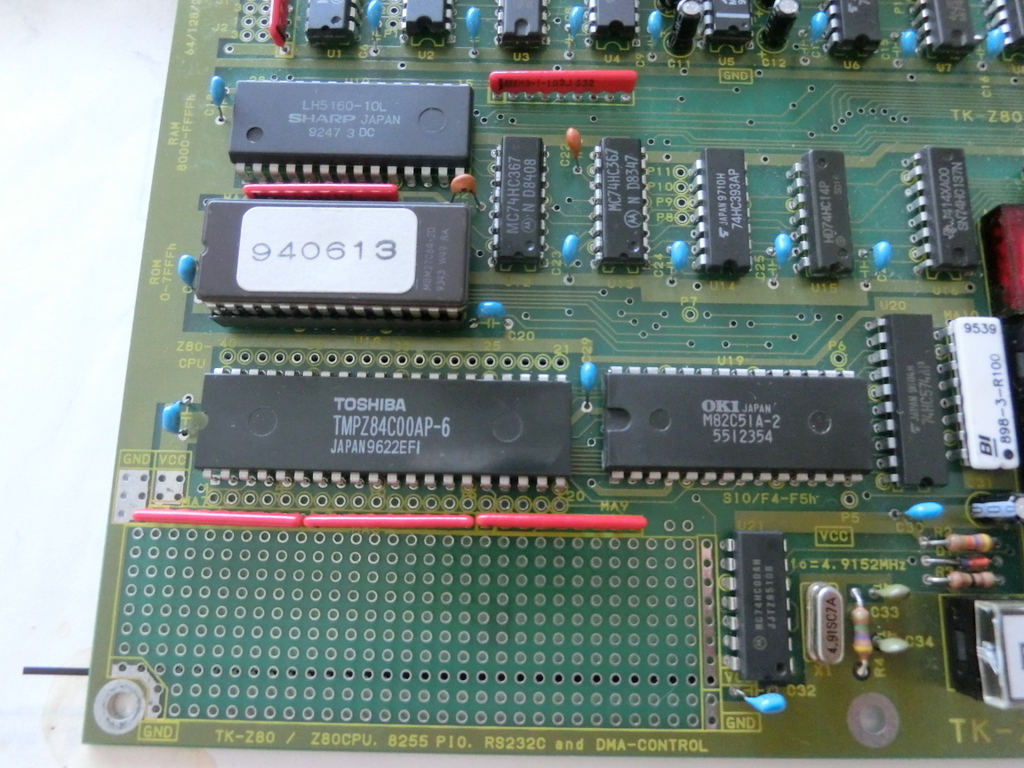TK-Z80 Z80 ワンボードマイコン トレーニングキット 動作品 取説 CD-ROM モニター アセンブラ マシン語 ACアダプター　東洋リンクス社_画像5