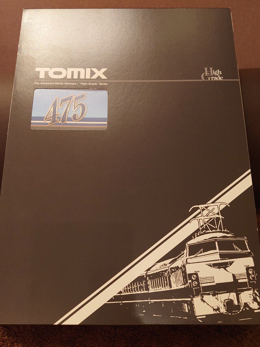 TOMIX 98457 JR 475系電車(北陸本線・新塗装・ベンチレーターなし)セット_画像1