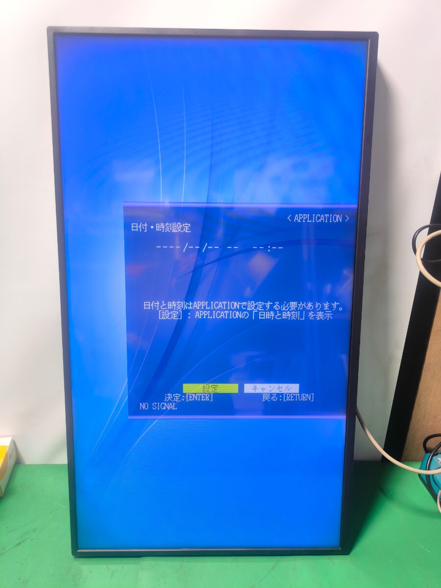 2F」SHARP シャープ 40型 インフォメーションディスプレイ PN 2F」SHARP シャープ 40型 インフォメーションディスプレイ PN