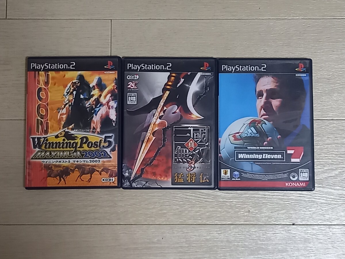 PlayStation2 ゲームソフト 3本セット まとめ売り_画像1