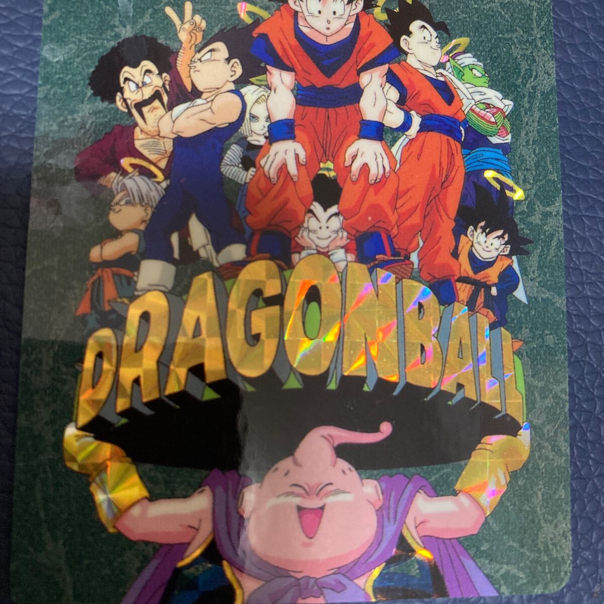 ドラゴンボールカードダス ビジュアルアドベンチャーNo,256 孫悟空と仲間たち ドラゴンボール ビジュアルアドベンチャー No.256『孫悟空と仲間