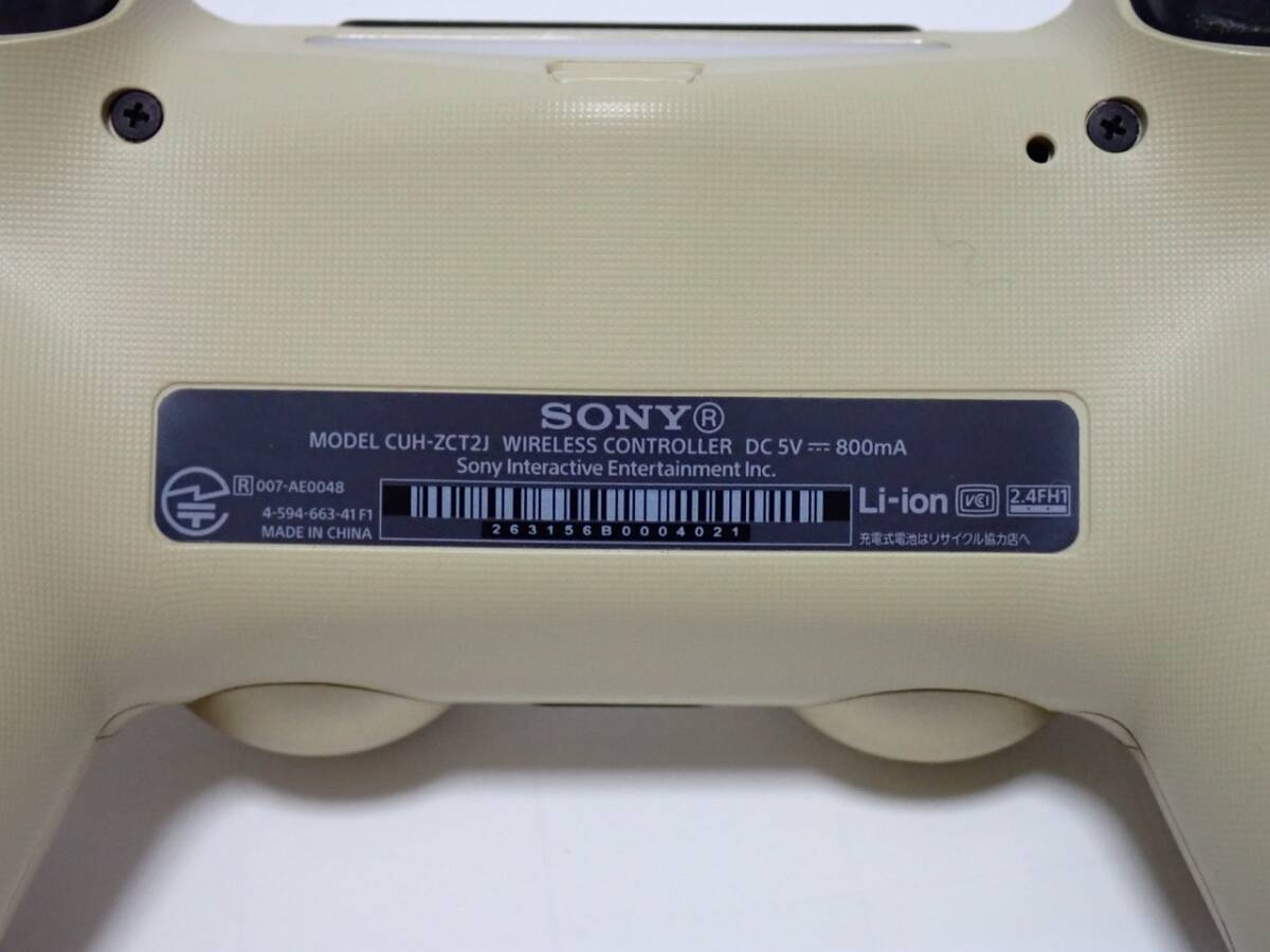PS4 ワイヤレスコントローラー（DUALSHOCK 4） 限定色ゴールド CUH-ZCT2J14の画像4