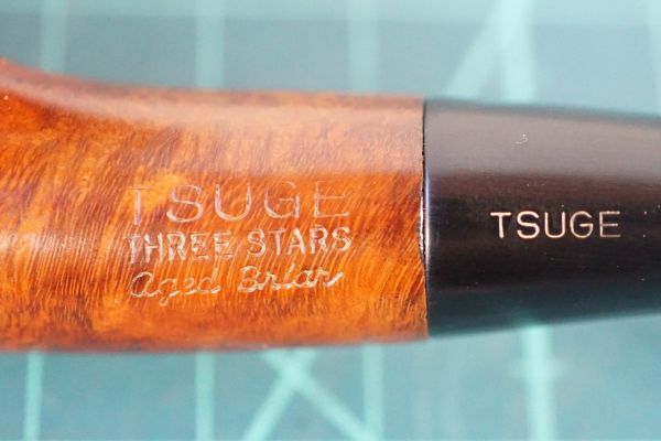 [NZ][MH017160] TSUGE ツゲ THREE STARS スリースター Aged Briar 206 パイプ 喫煙具 柘製作所 日本製 収納袋付きの画像8
