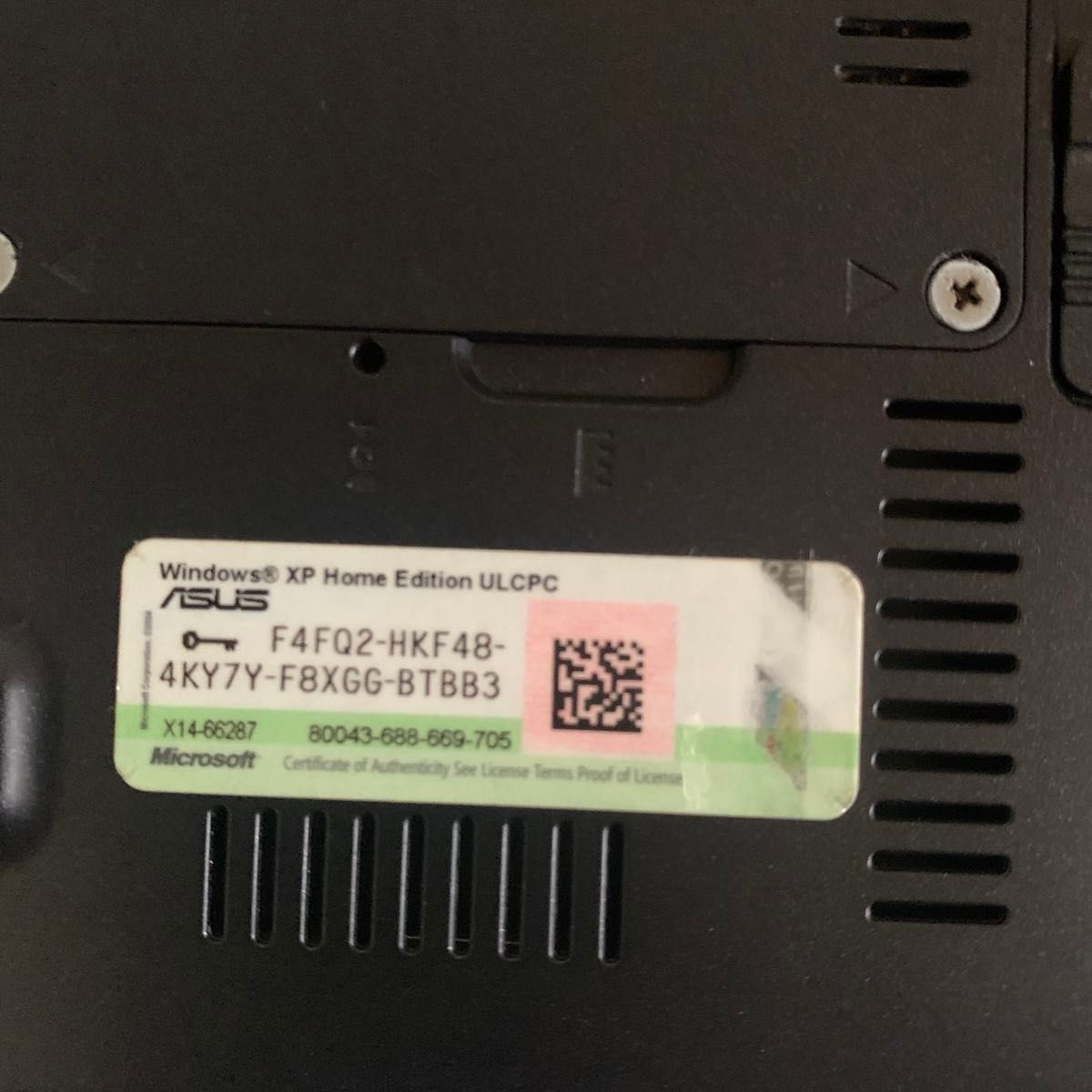 ミニノートPC ASUS|Yahoo!フリマ(旧PayPayフリマ) ミニノートPC ASUS|Yahoo!フリマ(旧PayPayフリマ)
