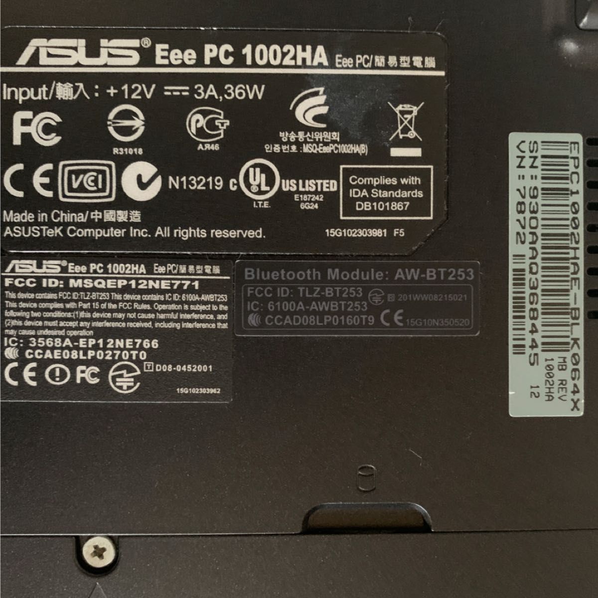 ミニノートPC ASUS|Yahoo!フリマ(旧PayPayフリマ) ミニノートPC ASUS|Yahoo!フリマ(旧PayPayフリマ)