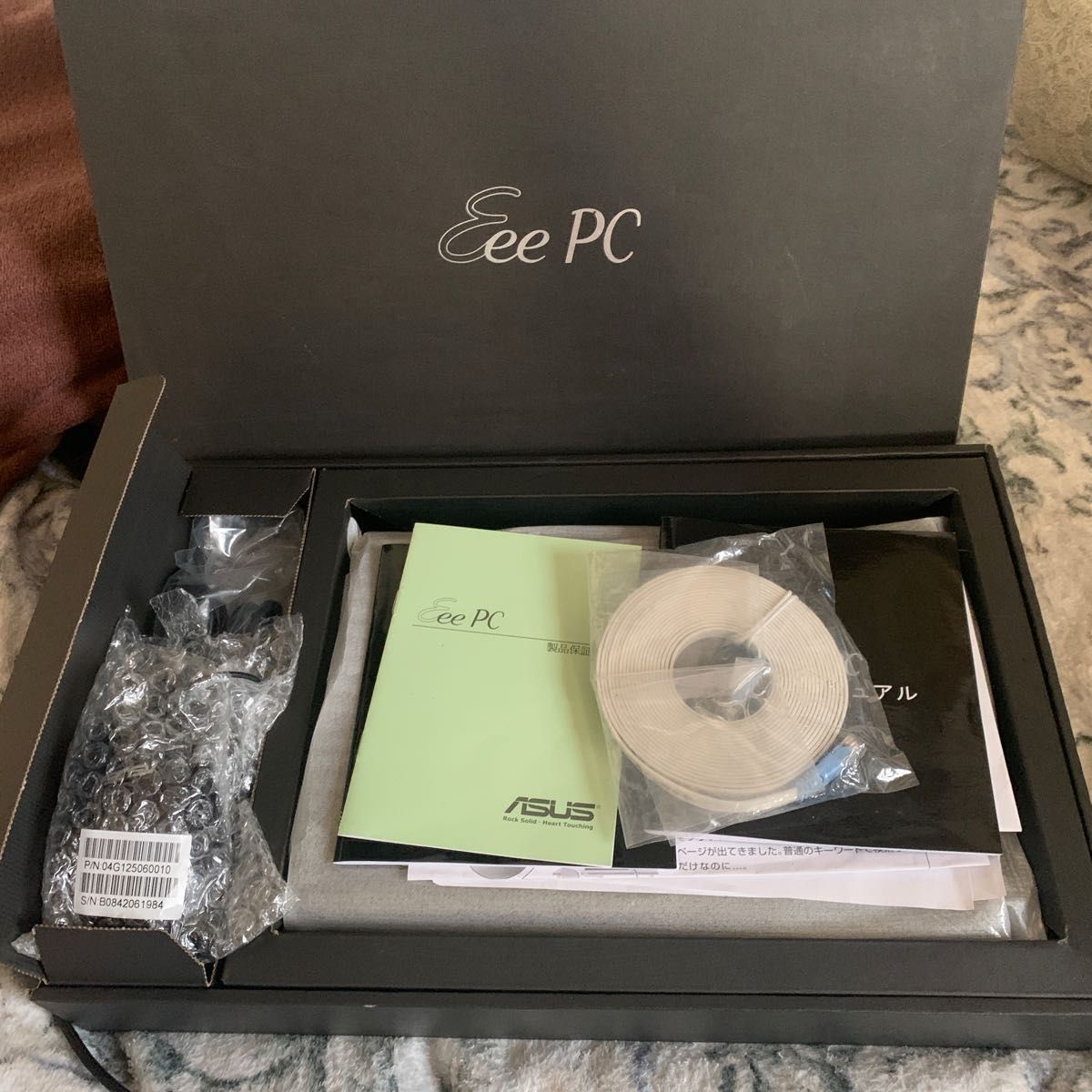 ミニノートPC ASUS|Yahoo!フリマ(旧PayPayフリマ) ミニノートPC ASUS|Yahoo!フリマ(旧PayPayフリマ)