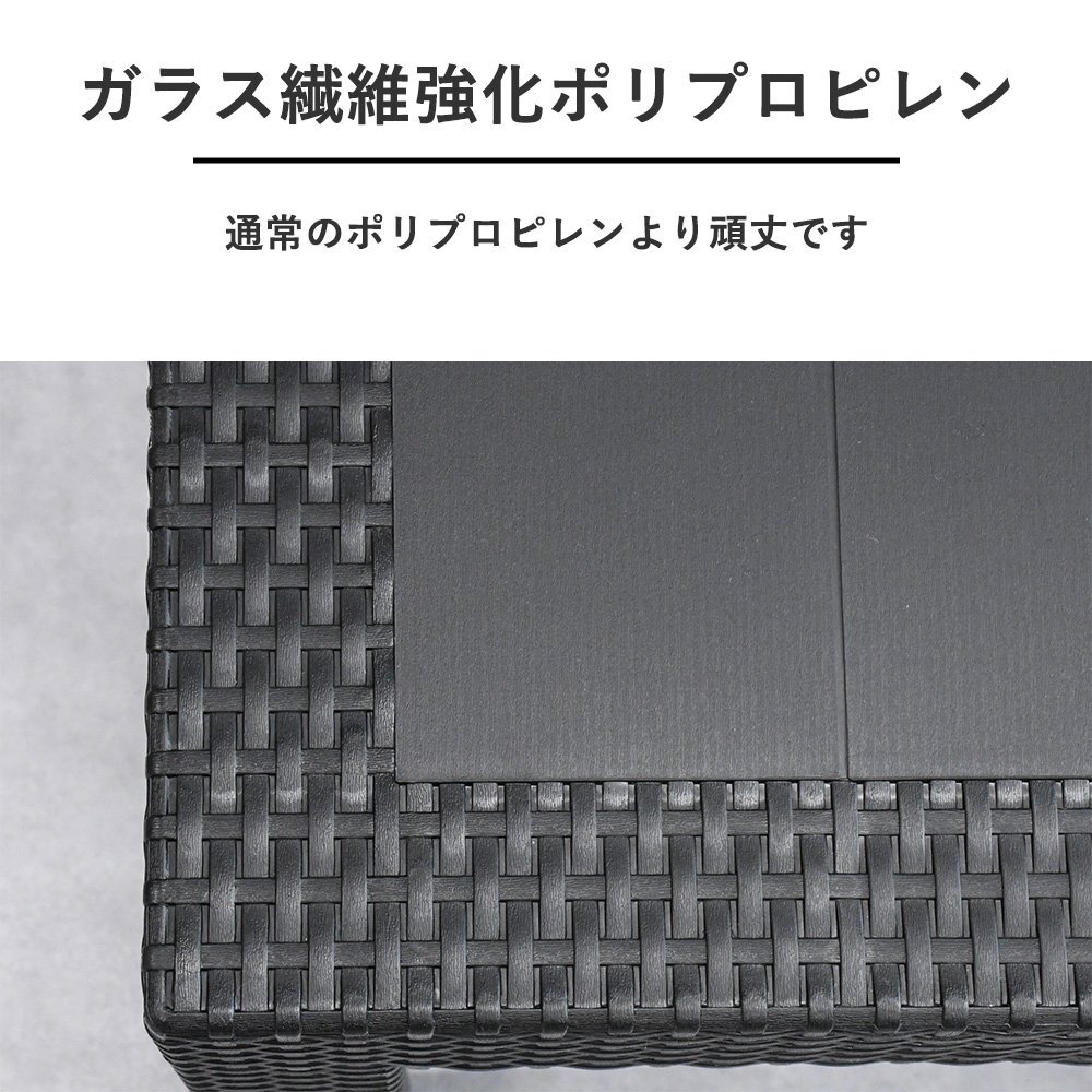 Yahoo!オークション - ブラック ガーデンテーブル5点セット Yahoo!オークション - ブラック ガーデンテーブル5点セット