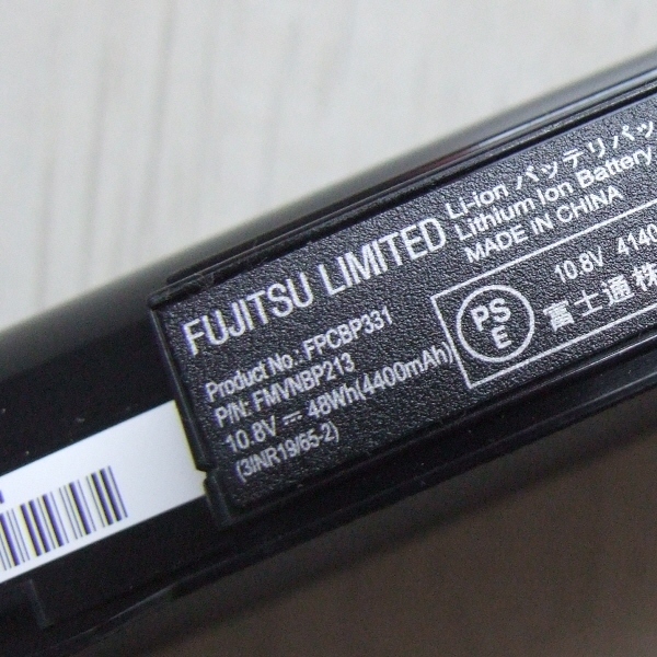 * Fujitsu LIFEBOOKAH45/K аккумулятор FMVNBP213 10.8V-48Wh(4400mAh) *4149