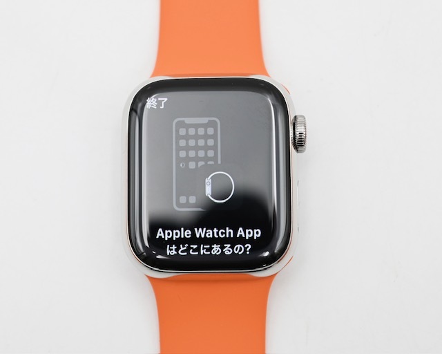 *1 jpy start *Apple Watch series7 HERMES 41mm Apple watch Hermes GPS+Cellular silver stainless steel *1171