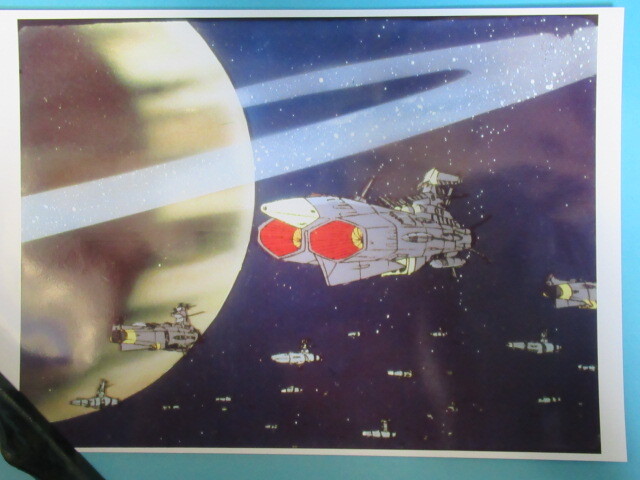 希少アニメ資料★アンドロメダ艦隊「さらば宇宙戦艦ヤマト」大判スチールの画像1
