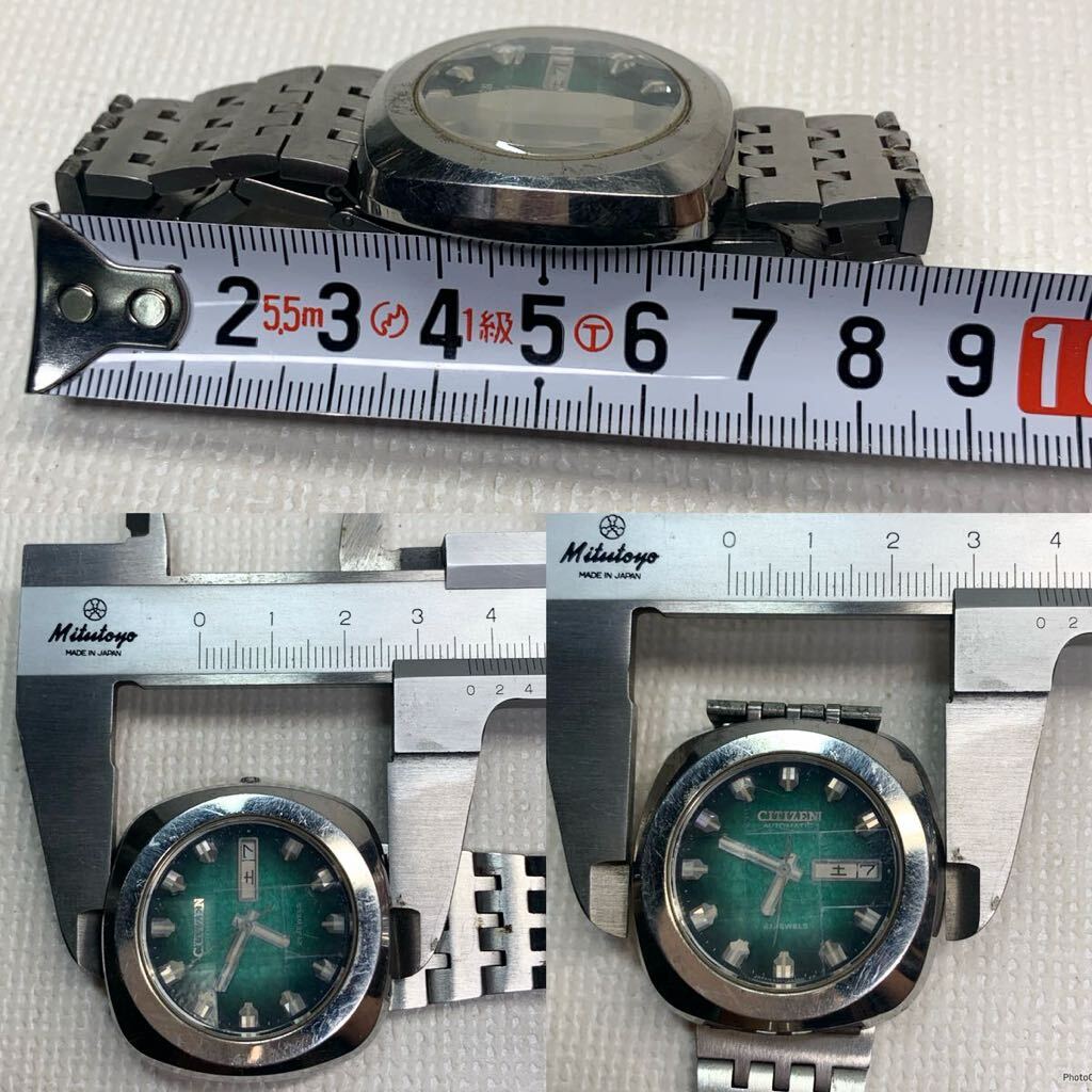 CITIZEN　シチズン　オートマチック　21石 自動巻き　6501　腕時計　メンズ腕時計　中古品　動作品_画像9