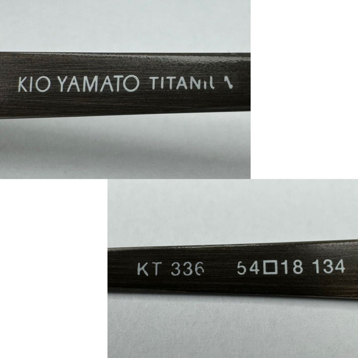 KIO YAMATO キオヤマト チタン素材 KT-336 col. 99 度入り メガネ フレーム 54□18-134 日本製 度数不明_画像6