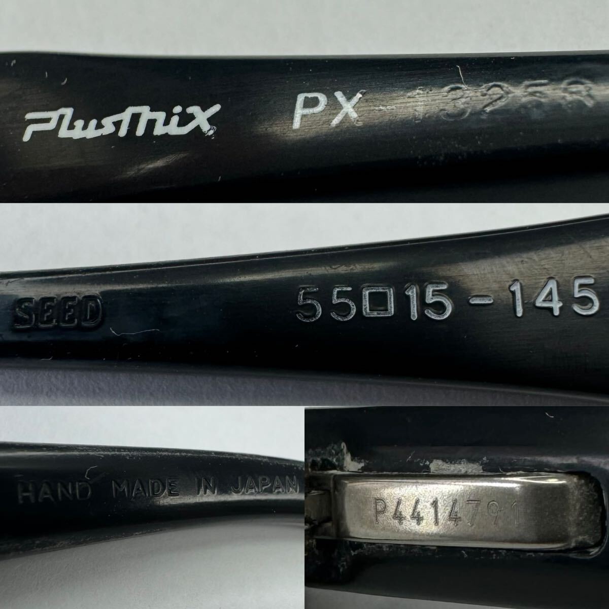 Plusmix プラスミックス り眼鏡 メガネ フレーム PX-13258 日本製 55□15 145 度数不明 _画像6