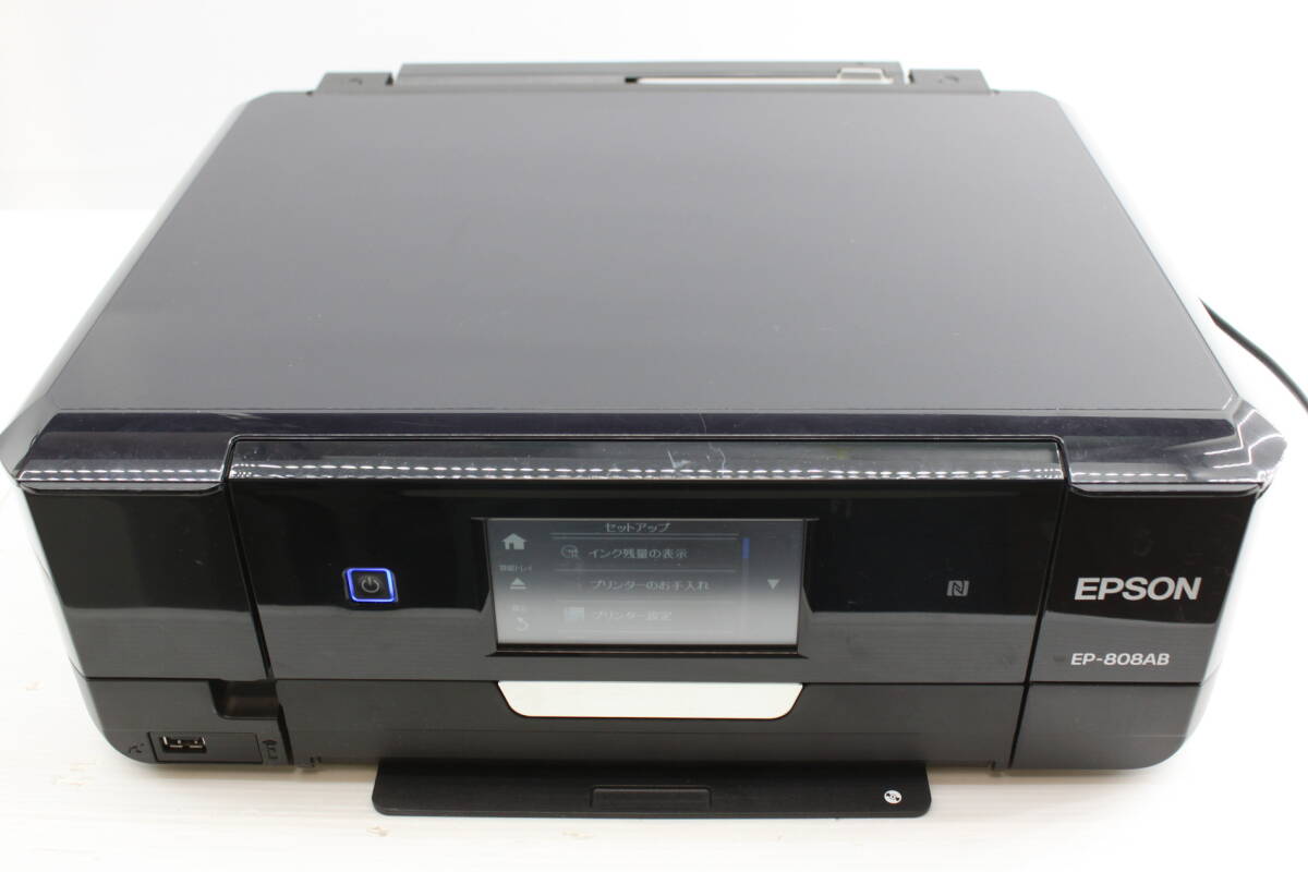 EPSON　インクジェットプリンター　EP-806AW　EP-807AB　　EP-808AB　３台セット　ジャンク品_画像6