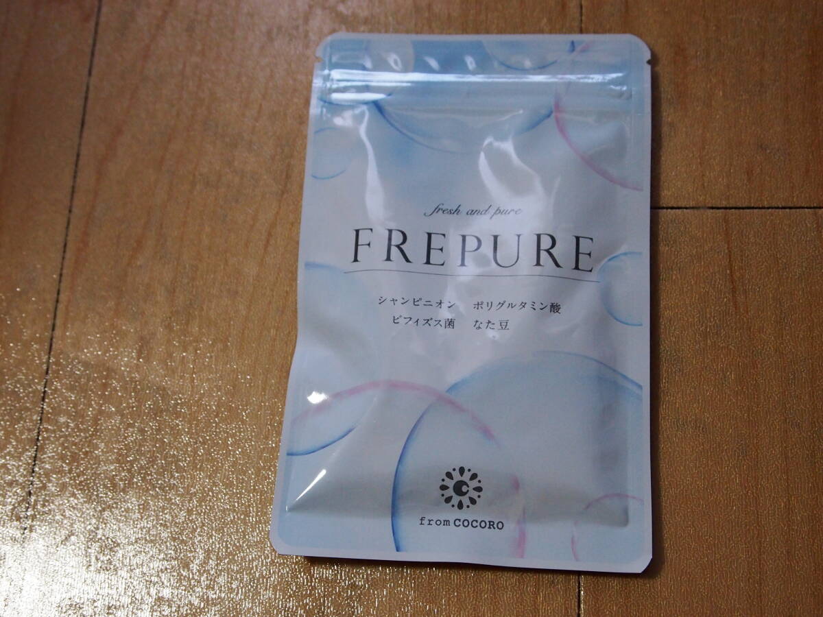 * free shipping fre pure FREPURE 30 bead f rom here ro*