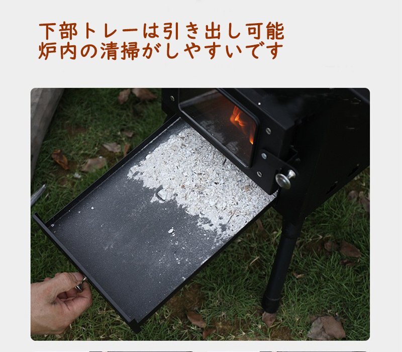  wood stove outdoor cookware fireplace camp folding smoke . attaching heat-resisting glass window attaching construction type outdoors open-air fireplace BBQ heating portable cooking stove black 