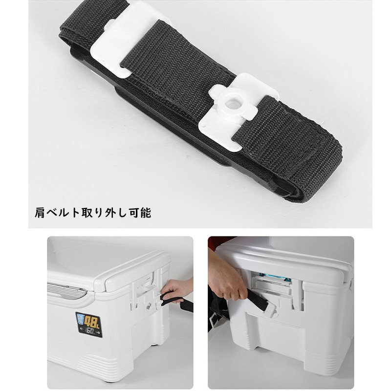  fishing for cooler-box high capacity 48L large seat .. strong muscle body waterproof side steering wheel with casters fishing keep cool power 150h faucet attaching white & black 