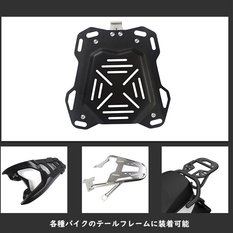  rear box mono key case for motorcycle top case installation metal fittings attaching capacity 36L pasting . storage case steering wheel attaching waterproof key 2 ps black 