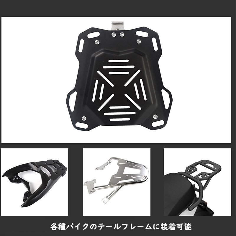  rear box mono key case for motorcycle top case installation metal fittings attaching capacity 45L storage case steering wheel .. sause pad optional waterproof key 2 ps black 