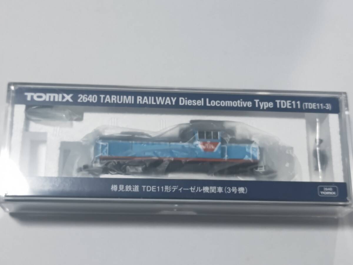 ◆TOMIX 2640 樽見鉄道TDE11形ディーゼル機関車(3号機) 未使用 美品◆の画像3