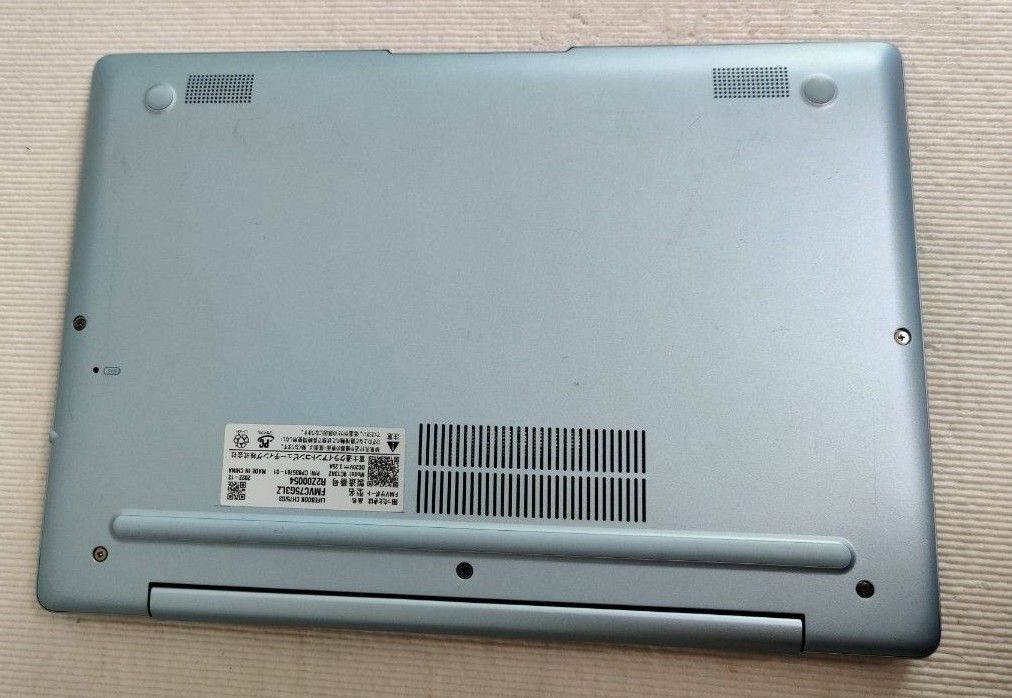 LIFEBOOK CH75/G3 i5/8GB/512GB SSD