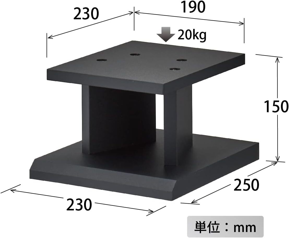 ハヤミ工産 スピーカースタンド 2台1組 高さ15cm ブラック SB-61_画像5