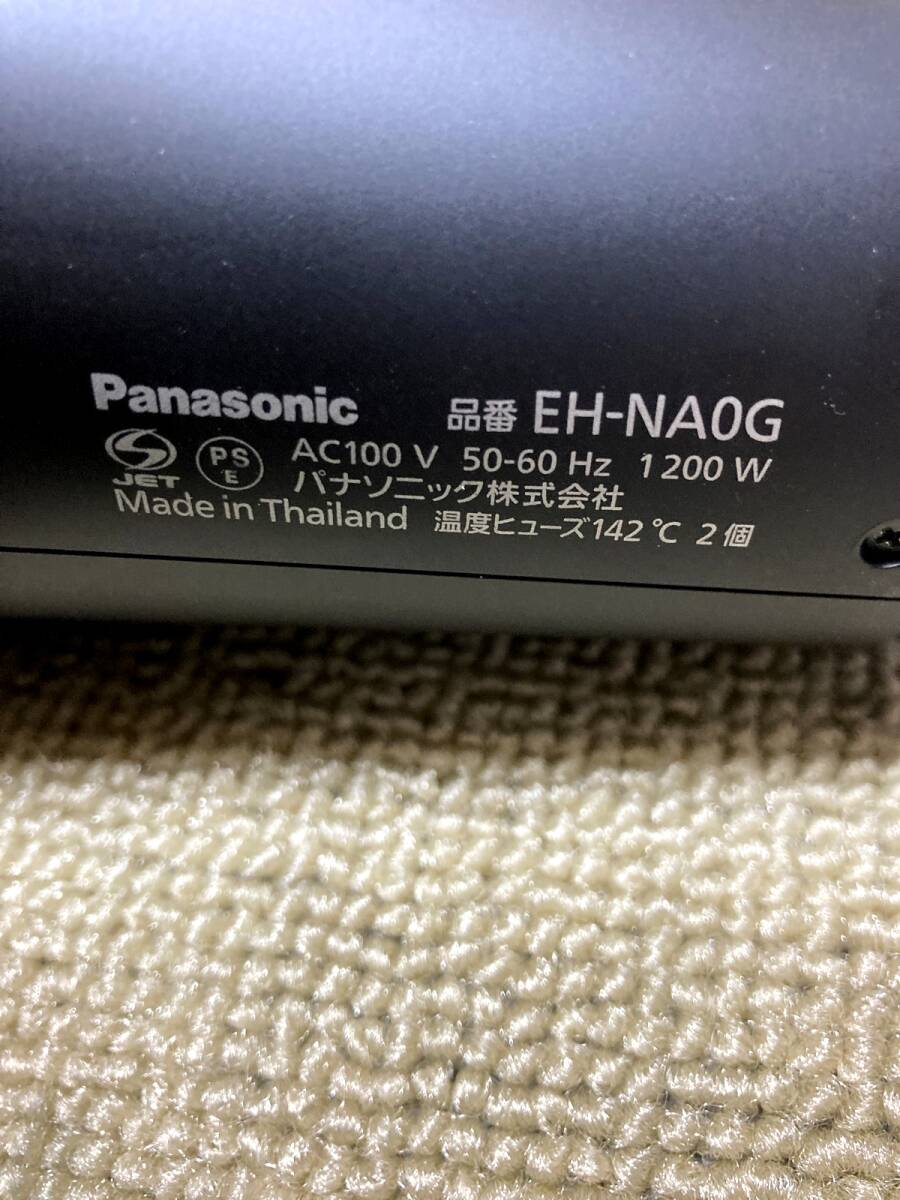 Panasonic　EH-NA0G-A　ナノイー　ヘアドライヤー