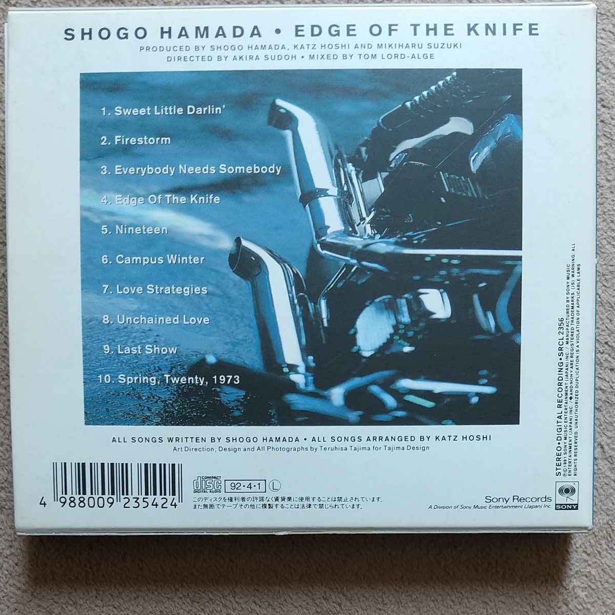 浜田省吾 CD EDGE OF THE KNIFE