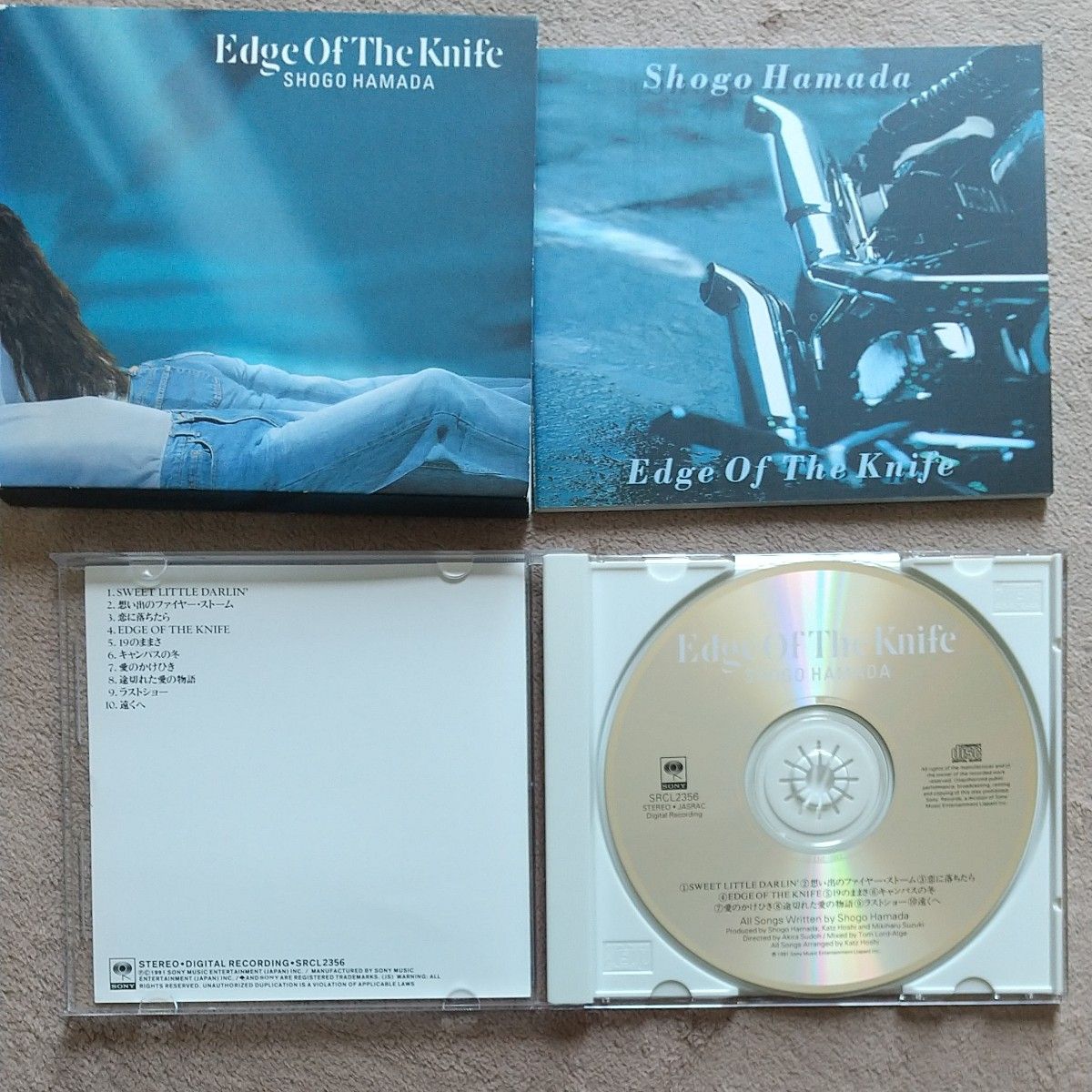浜田省吾 CD EDGE OF THE KNIFE