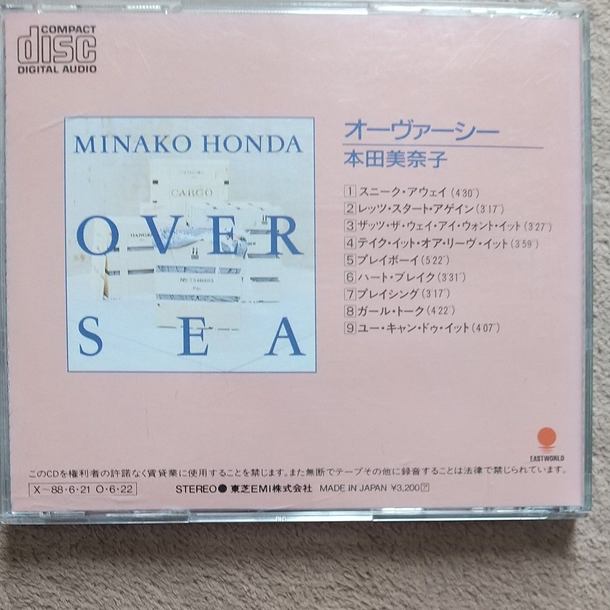本田美奈子/CD/OVER SEA