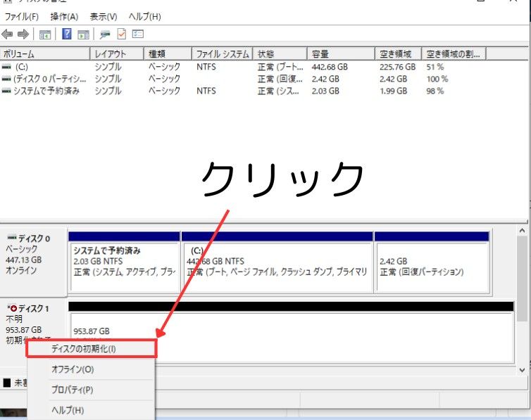 【新品】XrayDisk Pro 512GB m.2 nvme SSD 2.5インチ 【４点セット】