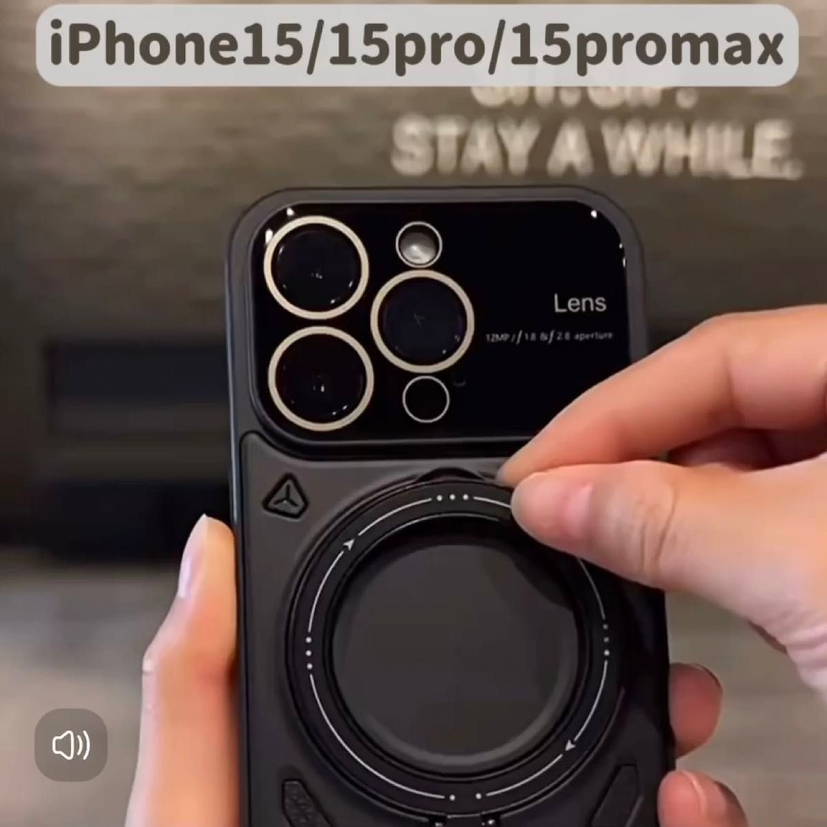 iPhone15 iPhone15pro iPhone15promax ケース マグセーフ MagSafe対応 スマホリング