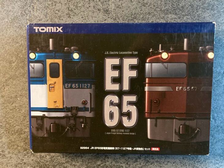 TOMIX EF65形電気機関車（57・1127号機 JR貨物色） セット 92964_画像1