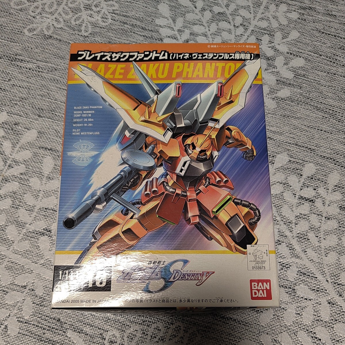 1/144　機動戦士ガンダムSEED DESTINY　ガンプラ　ブレイズザクファントム 未組立 ハイネ機_画像1